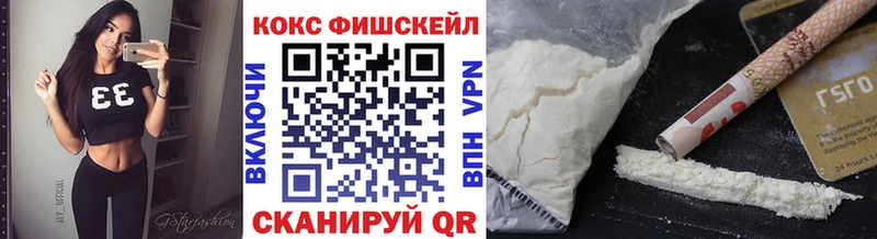 кракен вход  Задонск  КОКАИН Перу 