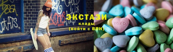 метадон Абдулино