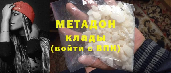 бутират Алзамай