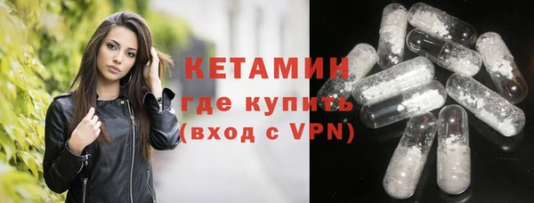 бутират Алзамай