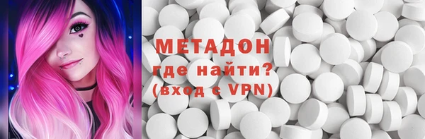 мет Алексин