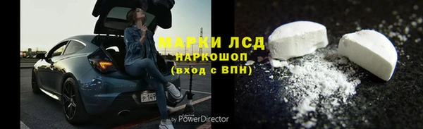 не бодяженный Абинск
