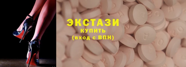 мет Алексин