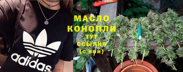 не бодяженный Абинск