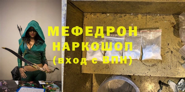 винт Алексеевка