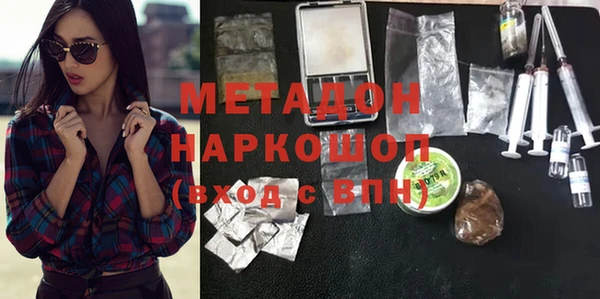 бутират Алзамай