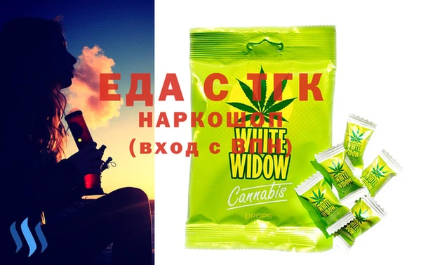 винт Алексеевка