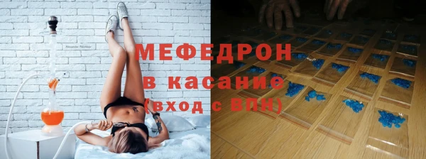 винт Алексеевка