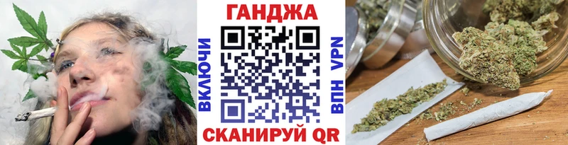Бошки Шишки THC 21%  даркнет сайт  Задонск 